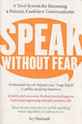 Speak without Fear pdf epub mobi 电子书 下载