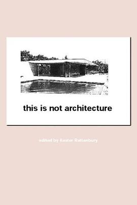 This is Not Architecture pdf epub mobi 电子书 下载