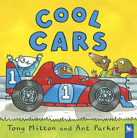 Cool Cars pdf epub mobi 电子书 下载
