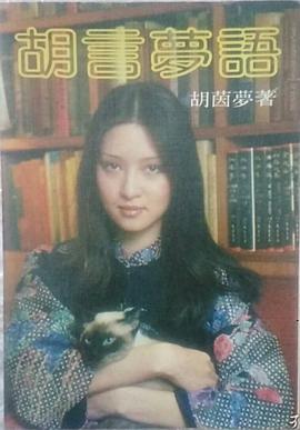 小学语文(第8册)--金四轮全程导练 pdf epub mobi 电子书 下载