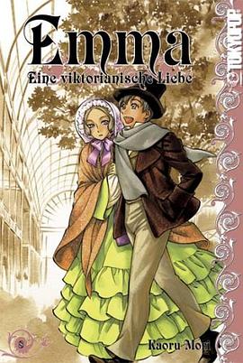 Emma 08 pdf epub mobi 电子书 下载