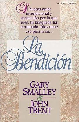La Bendicion pdf epub mobi 电子书 下载