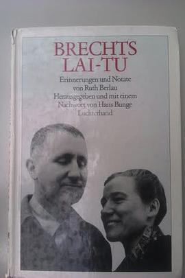 Brechts Lai-Tu pdf epub mobi 电子书 下载