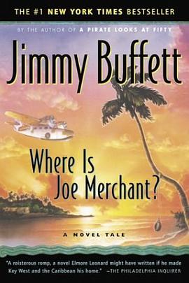 Where Is Joe Merchant? pdf epub mobi 电子书 下载