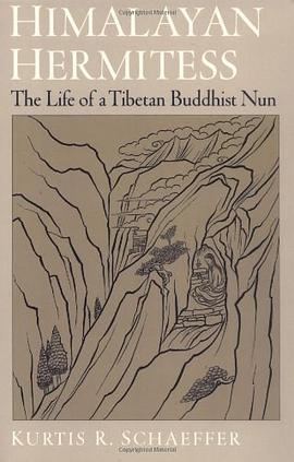 Himalayan Hermitess pdf epub mobi 电子书 下载