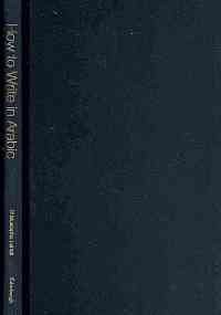 How to Write in Arabic pdf epub mobi 電子書 下載