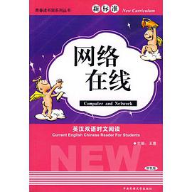 人物先锋 pdf epub mobi 电子书 下载