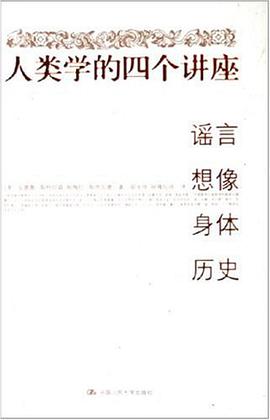 电气装置安装工程施工与验收1000问 pdf epub mobi 电子书 下载
