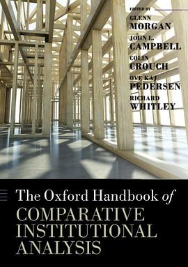 The Oxford Handbook of Comparative Institutional Analysis pdf epub mobi 电子书 下载