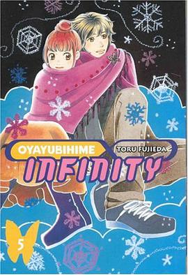 Oyayubihime Infinity pdf epub mobi 电子书 下载