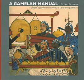 A Gamelan Manual pdf epub mobi 电子书 下载