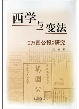 江苏在线 pdf epub mobi 电子书 下载