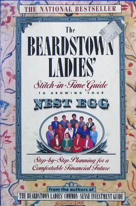 The Beardstown Ladies Stitch-In-Time Guide to Growing Your Nest Egg pdf epub mobi 电子书 下载