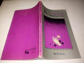 芳心破译术 pdf epub mobi 电子书 下载