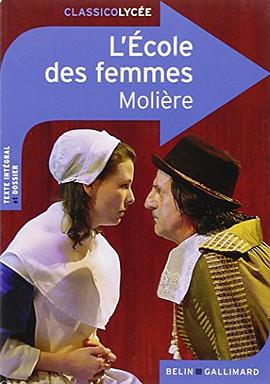 L'École des femmes pdf epub mobi 电子书 下载