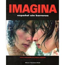 Imagina pdf epub mobi 电子书 下载