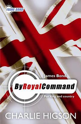 Young Bond pdf epub mobi 电子书 下载