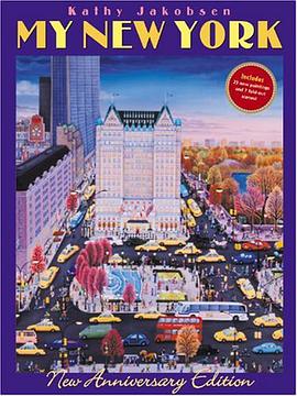 My New York pdf epub mobi 电子书 下载