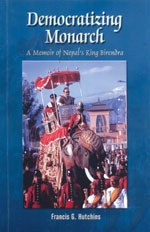 Democratizing Monarch pdf epub mobi 电子书 下载