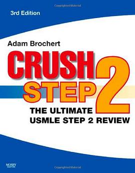 Crush Step 2 pdf epub mobi 电子书 下载