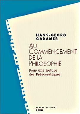 Au commencement de la philosophie pdf epub mobi 电子书 下载