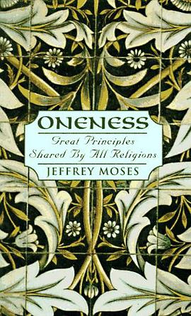 Oneness pdf epub mobi 电子书 下载