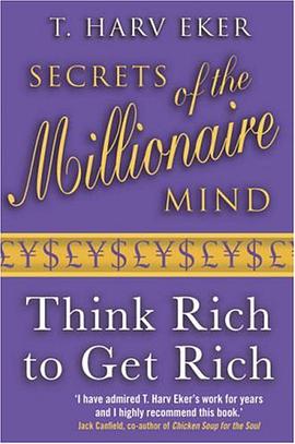 Secrets of the Millionaire Mind pdf epub mobi 电子书 下载