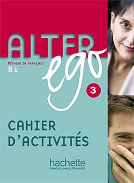 Alter Ego 3 pdf epub mobi 电子书 下载