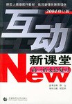 高三语文总复习 pdf epub mobi 电子书 下载