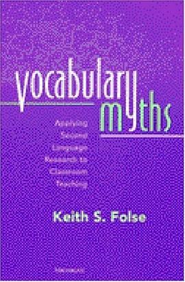 Vocabulary Myths pdf epub mobi 电子书 下载