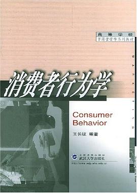 巧選傢裝材料 pdf epub mobi 下载