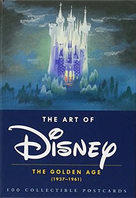 The Art of Disney pdf epub mobi 电子书 下载