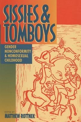 Sissies and Tomboys pdf epub mobi 电子书 下载