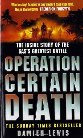 OPERATION CERTAIN DEATH pdf epub mobi 电子书 下载