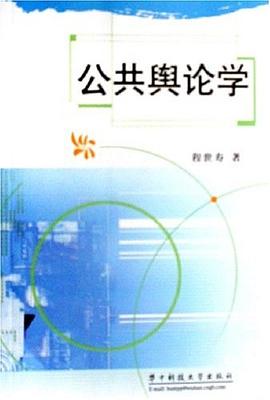证券投资基金 pdf epub mobi 电子书 下载