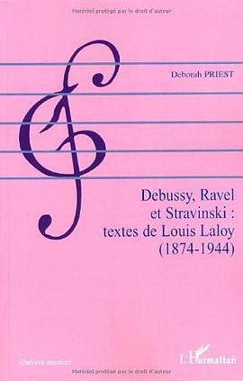 Debussy, Ravel et Stravinski pdf epub mobi 电子书 下载