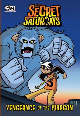 Vengeance of the Hibagon pdf epub mobi 电子书 下载