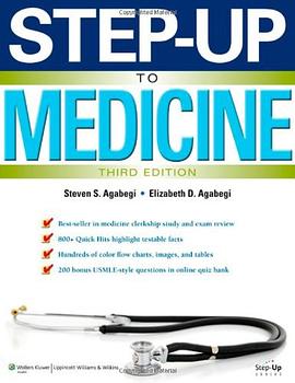 Step-up to Medicine pdf epub mobi 电子书 下载