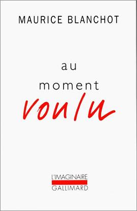 Au moment voulu pdf epub mobi 电子书 下载