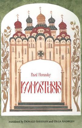 Iconostasis pdf epub mobi 下载