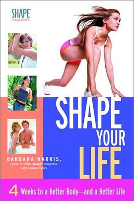 Shape Your Life pdf epub mobi 电子书 下载