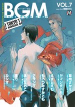 BGM VOL.7 pdf epub mobi 电子书 下载