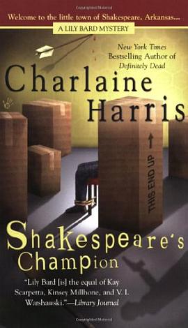 Shakespeare's Champion (Lily Bard Mysteries, Book 2) pdf epub mobi 电子书 下载