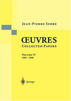 Oeuvres - Collected Papers pdf epub mobi 电子书 下载