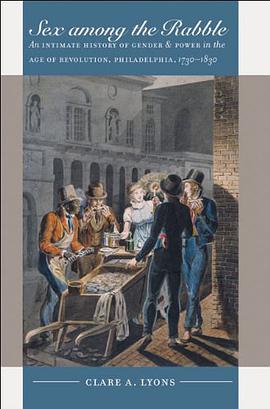 Sex Among the Rabble pdf epub mobi 电子书 下载