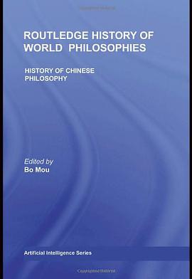 History of Chinese Philosophy pdf epub mobi 电子书 下载