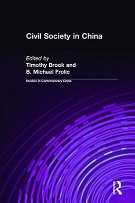 Civil Society in China pdf epub mobi 电子书 下载