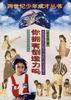 你拥有创造力吗 pdf epub mobi 电子书 下载