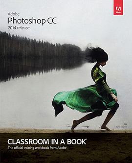 Adobe Photoshop CC Classroom in a Book pdf epub mobi 电子书 下载