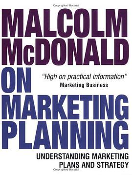 malcolm mcdonald on marketing planning pdf epub mobi 电子书 下载